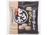 素材を味わうチョコレート とうふ