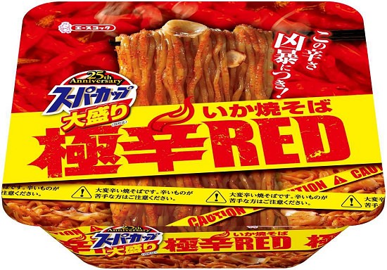 ↑ スーパーカップ 大盛りいか焼そば極辛RED