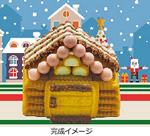 ↑ お菓子の家2013年版