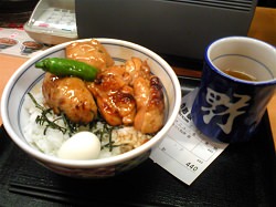 新・焼鳥つくね丼