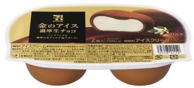 ↑ セブンゴールド 金のアイス 濃厚生チョコ バニラ