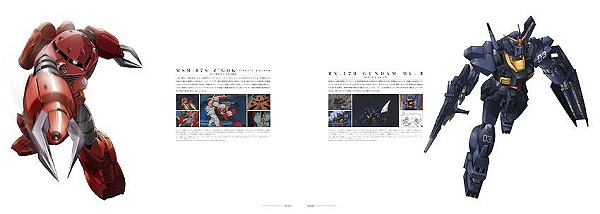 ↑ 機体の詳細解説付き