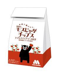 くまモンの紙袋で提供されるモスじゃがチップス トマトディップソース付き 熊本県産トマト40％使用