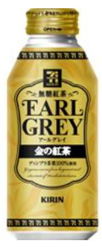 ↑ セブンゴールド 金の紅茶 アールグレイ