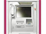 ファミマの新型ATM