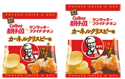 ↑ ポテトチップス カーネルクリスピー味
