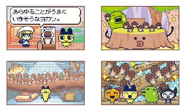 ↑ たまごっちのキャラクタとなめこたちが同居する、不思議な世界が誕生