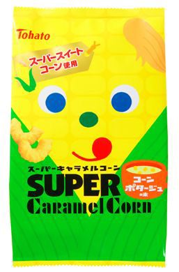 ↑ スーパーキャラメルコーン・コーンポタージュ味