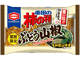 亀田の柿の種ぶどう山椒
