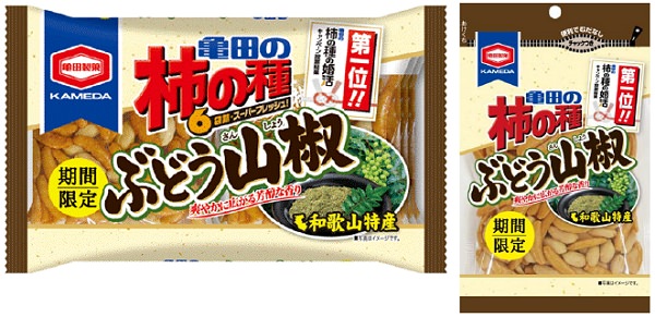 ↑ 亀田の柿の種ぶどう山椒