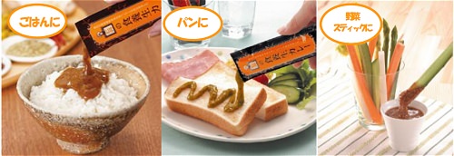 ↑ 森下仁丹側ではさまざまな使い方を提案している