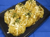 たこ焼き風カレーライスボール