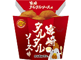 からあげクン 宮崎タルタルソース味