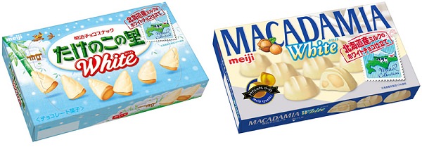 ↑ たけのこの里ホワイト(左)とマカダミアホワイト(右)