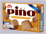 ピノ アーモンドチョコ&ミルクチョコ