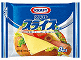 森永乳業 スライスチーズ