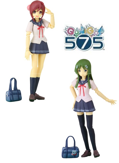 ↑ ミクロマンアーツ…project 575から「正岡小豆」(上)と「小林抹茶」(下)(価格未定、今春発売予定、全高約10センチ)