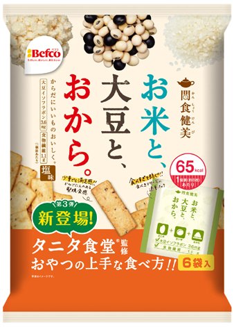 ↑ 間食健美(大豆)