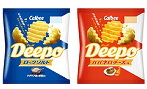↑ 「Deepo(ディーポ) ロックソルト」「Deepo ハバネロチーズ味」
