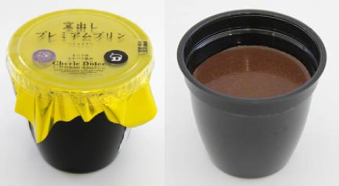 ↑ シェリエドルチェ 窯出しプレミアムプリン ショコラ