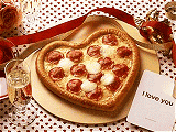 ハッピーバレンタインピザ