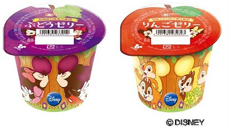 ↑ 「ぶどうゼリー」「りんごゼリー」