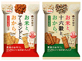48g間食健美(アーモンド)と48g間食健美(十六穀)