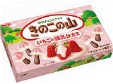 きのこの山 いちごの練乳仕立て