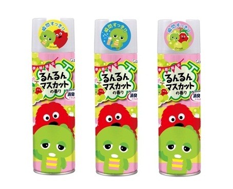 ↑ 消臭力 トイレ用スプレー(るんるんマスカットの香り)