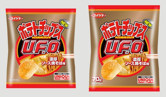 ↑ コイケヤポテトチップス 日清焼そばU.F.O. 濃厚ソース焼そば味