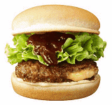 チーズイン肉厚ハンバーガー