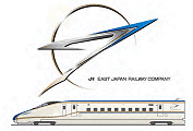 北陸新幹線用の新型車両(E7系/W7系)のシンボルマーク