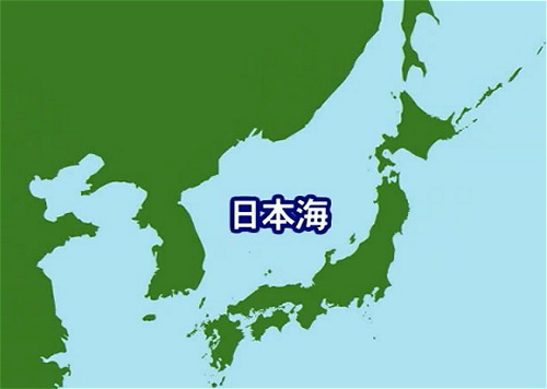 ↑ 外務省が公開した「日本海」の名称の正当性などを解説した動画。