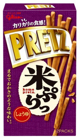 ↑ 米ぷりっ<しょうゆ>