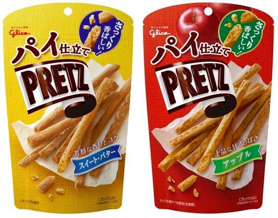 ↑ パイ仕立てプリッツ<スイート・バター><アップル>