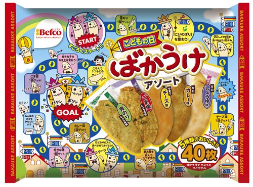 ↑ こどもの日 ばかうけアソート2014