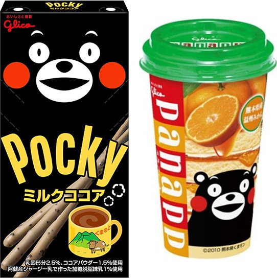 ↑ 『ミルクココアポッキー』と『パナップくまモン』