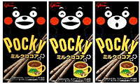 ミルクココアポッキー・くまモン