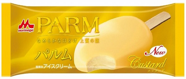 ↑ PARM(パルム) カスタード