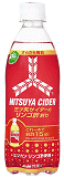 三ツ矢サイダーのリンゴ酢割り PET500ml