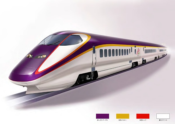 ↑ 山形新幹線「つばさ」の新外観