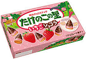 たけのこの里 いちごショコラ