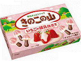 きのこの山 いちごの練乳仕立て