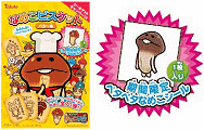 なめこビスケット バター味