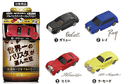 『ダイドーブレンド×MITSUOKA』光岡自動車プルバックミニカーコレクション