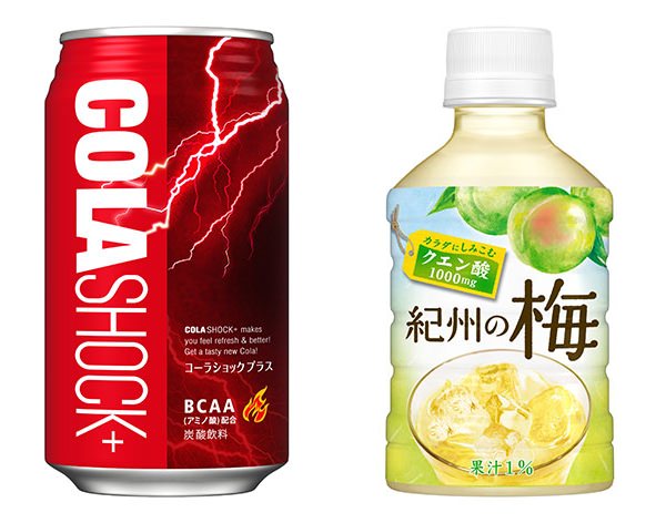 ↑ 「COLA SHOCK+」と「紀州の梅」