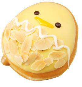 ↑ ひよこをイメージしたカワイイ「キャラメル イースター」