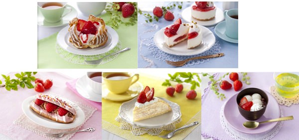 ↑ UchiCafeSWEETS 春コレ。上段左から「シュークリーム」「レアチーズケーキ」、下段左から「ショコラエクレール」「ミルクレープ」「ぜんざい」
