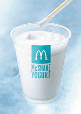 マックシェイク ヨーグルト味