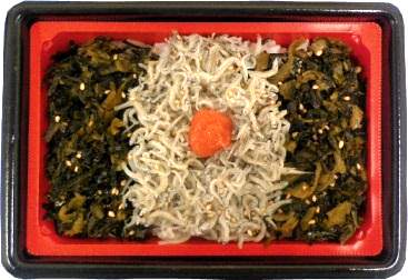 ↑ 瀬戸内しらすごはん